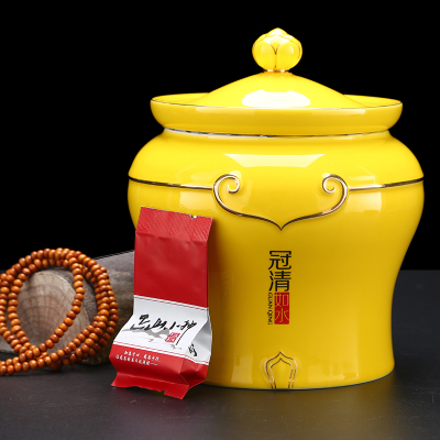 松清武夷山正山小种红茶茶叶高档瓷罐装 中秋节日送礼礼盒 品质茶