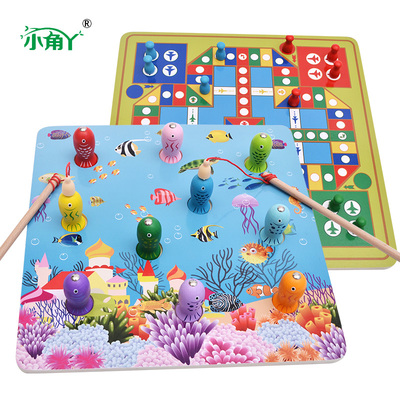 木制多功能二合一磁性钓鱼飞行棋玩具1-2-3-4岁儿童益智木质游戏