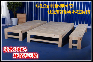 特价包邮实木床儿童床大床加宽加长拼接床带护栏松木床可定制