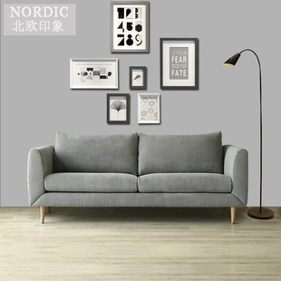 北欧风格布艺沙发现代简约小户型沙发双人三人日式北欧宜家沙发