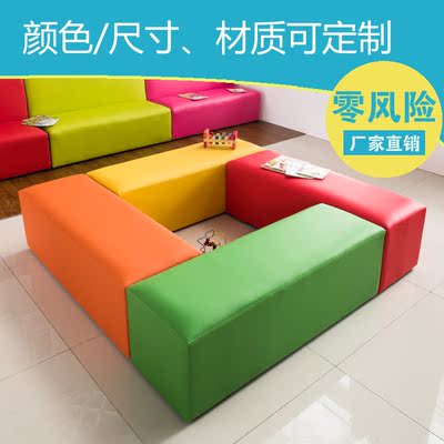 幼儿园商场软体组合沙发凳子早教中心儿童游乐园软包长条围栏凳椅