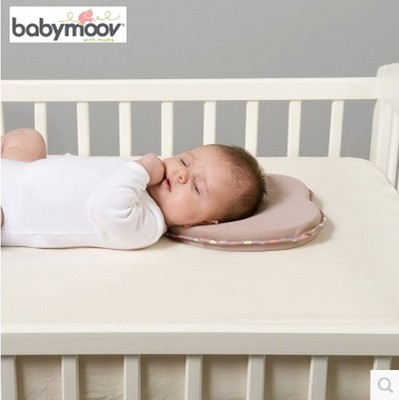 法国Babymoov新生婴儿定型枕 防扁头 防偏头 宝宝枕头 透气枕头