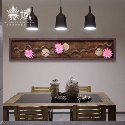 泰域 泰国手工立体莲花装饰挂画 东南亚实物画 餐厅客厅卧室壁画