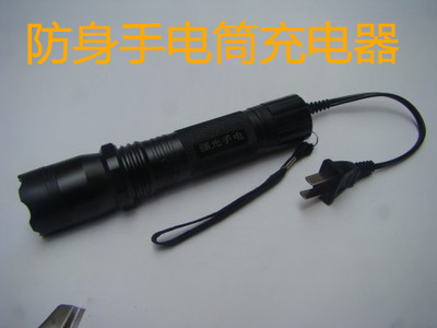 双孔充电线 1101 1108 X8 防身加强型强光手电筒充电器 直充电线
