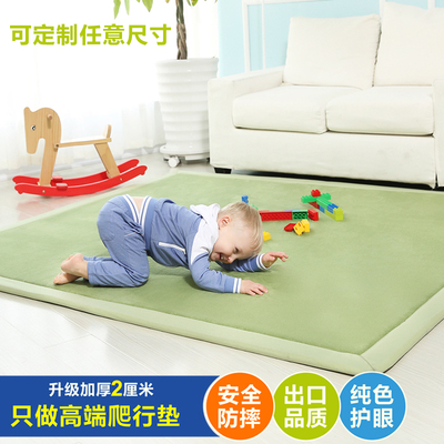 儿童环保游戏垫加厚珊瑚绒婴儿宝宝爬行垫 地毯地垫榻榻米爬爬垫