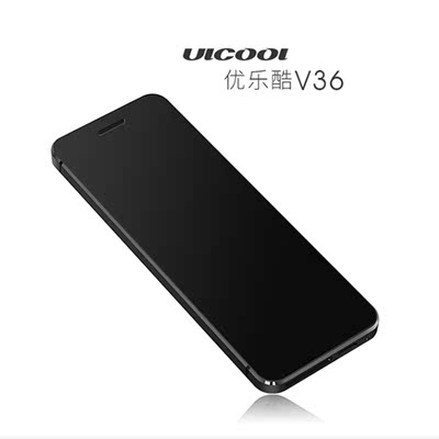 ulcool/优乐酷 V36 直板卡片手机男女款中小学生备用手机不是全屏