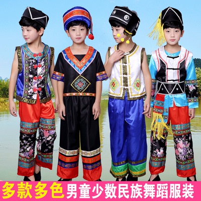 男童壮族服装儿童少数民族服装男孩苗族舞蹈服小学生葫芦丝演出服