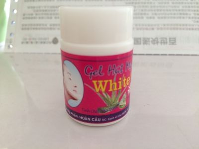 泰国WHITE芦荟胶强力去黑头角质男女面去粉刺死皮草鼻温和不刺激