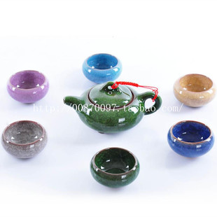 冰裂釉陶瓷茶具功夫茶具整套茶具紫砂茶具茶杯茶壶套装可定制LOGO