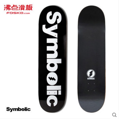 沸点滑板 Symbolic组装板玻纤板面新手动作高级专业双翘滑板车