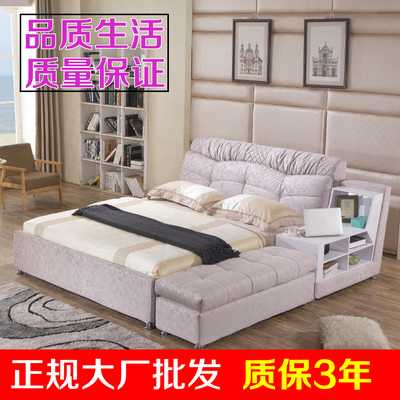 简约现代软体家具 1.8米双人布艺床 小户型婚床 榻榻米可拆洗布床