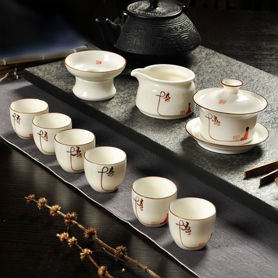 古色古香中式玉白瓷薄胎手绘茶具十件套套装功夫茶高档礼品套装