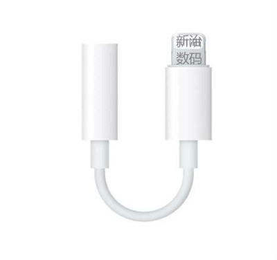 新品苹果iPhone7耳机转接线lightning接口转3.5mm耳机 音频转换器