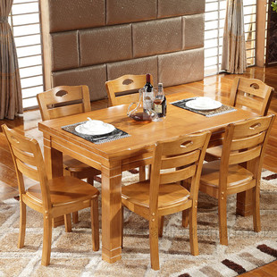 实木餐桌中小户型长方形餐桌椅组合橡木小饭桌简约现代宜家长方桌