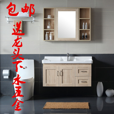 免漆柜多层实木板式简约现代美式浴室柜吊柜落地镜柜洗手盆组合