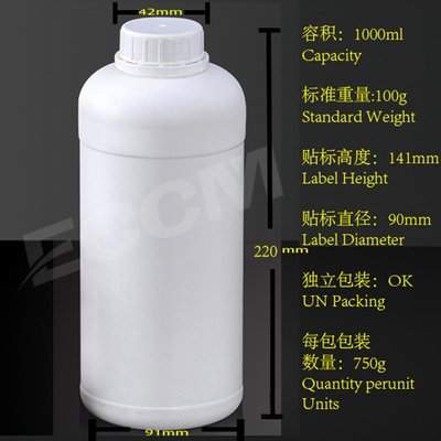 塑料大口氟化瓶子罐子1000ML氟化瓶1L聚四氟乙烯瓶HDPE耐强酸碱瓶