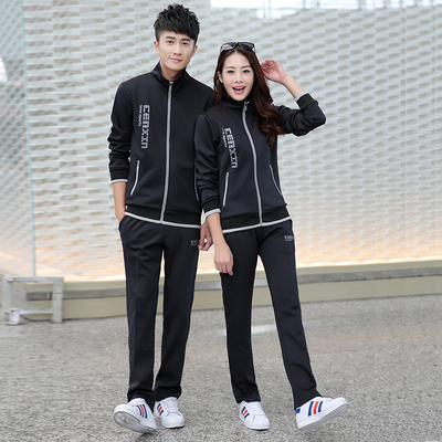 秋季新款男士运动套装青年学生修身长袖韩版外套休闲卫衣运动服