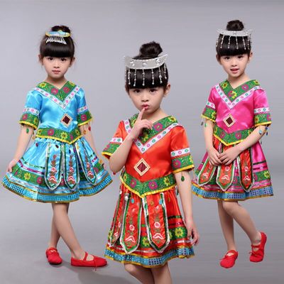 儿童演出服苗族服装女童彝族壮族幼儿舞蹈裙少数民族服装摄影服装