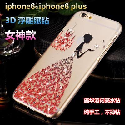 iPhone6手机壳水钻苹果6保护壳iPhone6 plus手机套透明硅胶外壳女