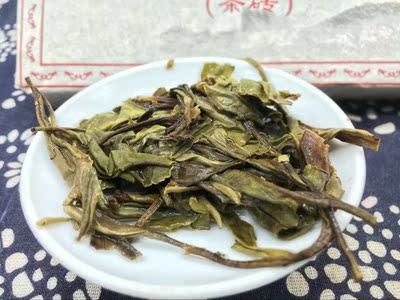 【找茶苑】2015年福鼎白茶 白牡丹料茶砖250g  特价包邮
