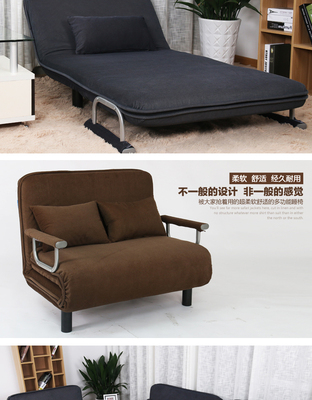 沙发床可折叠简约小户型实木布艺懒人小沙发床单双人办公室午休床