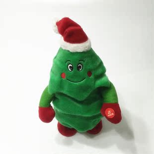 原装正版毛绒电动玩具 圣诞节松树 会动会唱歌跳舞的松树