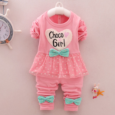 一两周岁女宝宝秋季套装小女孩衣服0-1-2-3-4岁半5-6-7-7-8-9个月