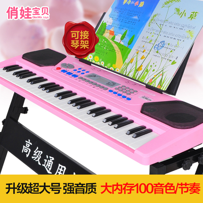 儿童电子琴教学初学入门琴5-6-8岁小孩电子琴玩具幼儿宝宝电子琴