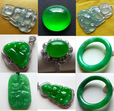缅甸A货翡翠玻璃种帝王绿戒指蛋面镶嵌裸石冰种阳绿吊坠