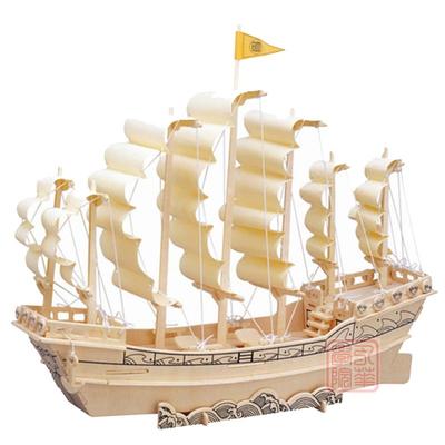 木质3d立体拼图益智拼装玩具古代帆船模型成人礼物diy摆件包邮