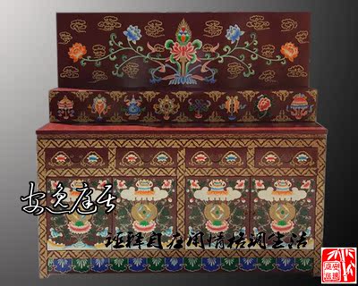 西藏家具藏式实木手绘佛柜密宗彩绘佛龛佛台经台佛坛佛屋佛堂定制