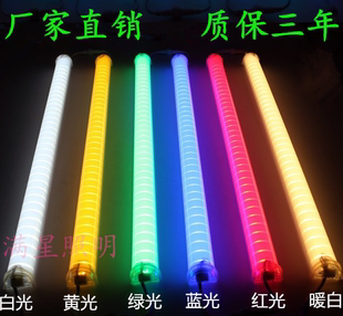 led数码管LED护栏管真六段内控外控单色七彩轮廓广告灯管5050贴片