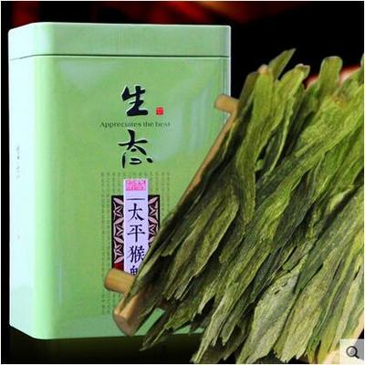 2016正宗安徽黄山 太平猴魁 新茶叶雨前特级高山 茶春茶绿茶250g