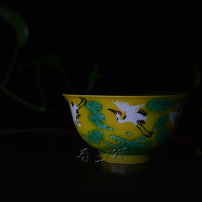 唐三彩手绘祥云海水 仙鹤茶碗 茶杯 大清光绪年制 瓷器仿古古玩