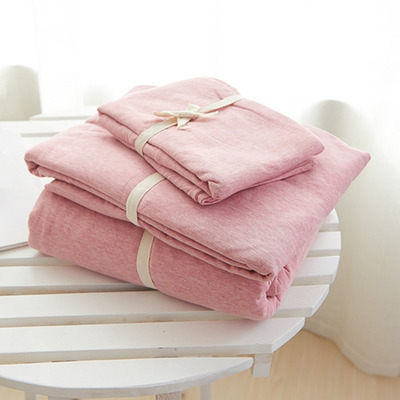 无印天竺棉纯色四件套日式简约良品素色系列床单床笠针织裸睡床品