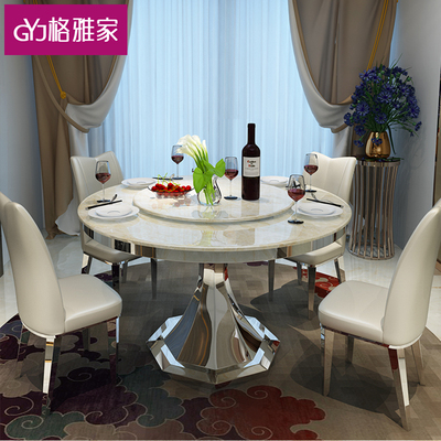 大理石餐桌椅组合 现代简约圆桌不锈钢圆形饭桌小户型6人带转盘