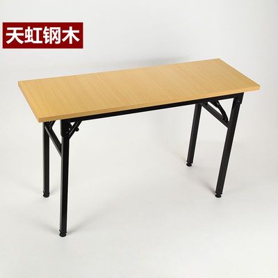 简易会议桌电脑桌折叠桌学习桌培训桌活动桌长条桌面试桌餐促销桌