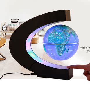 C型磁悬浮地球仪6寸发光开业商务领导创意送礼物品办公桌国庆摆件
