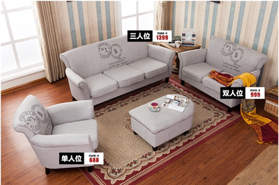休闲布艺沙发L型皮艺沙发组合客厅沙发简约大小户型布艺沙发厂价