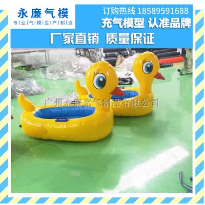 水上充气小黄鸭儿童水上玩具充气游泳圈救生圈水上沙滩游乐设备