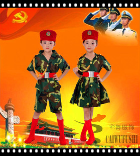 儿童迷彩演出服装男女童军装舞蹈服新款军旅少儿军训六一表演服装
