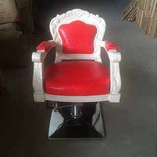 厂家直销美发椅子高档理发椅子玻璃钢理发剪发椅子欧式美发椅