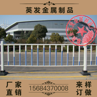 锌钢道路护栏公路护栏市政围栏交通设施防护栏公路隔离栏厂家