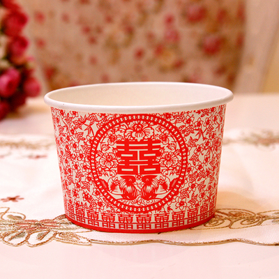结婚庆一次性纸碗创意结婚红纸碗喜庆用品喜宴布置喜碗20个一包装