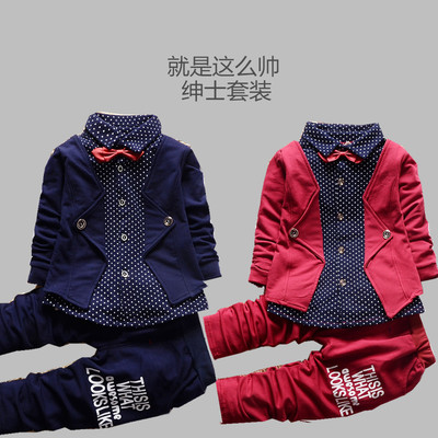 男童西装休闲套装0-123周4岁婴儿宝宝秋季绅士衣服假三件套韩版潮