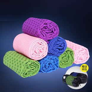新品加厚瑜伽毯防滑瑜珈铺巾yoga健身垫毯加长加宽愈加毯毛巾铺垫
