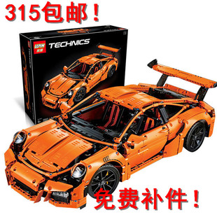 le乐拼go高级积木科技系列42056 Porsche 911GT3RS 保时捷911复刻