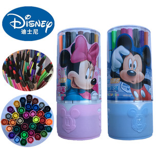 包邮迪士尼12 18 24 36色筒装可水洗水彩笔儿童涂鸦画笔礼物奖品