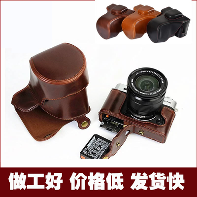 适合富士xm1 xa1 xa2超原装相机包皮套 xa1 xa2相机保护套