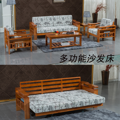 实木沙发推拉客厅艺术成人松木多功能原木简约现代组合实木沙发床